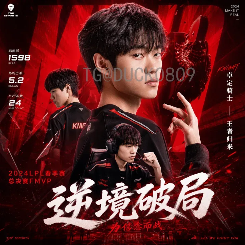 官方2026美加墨世界杯历史战绩：北美三强过往表现与赛事前瞻